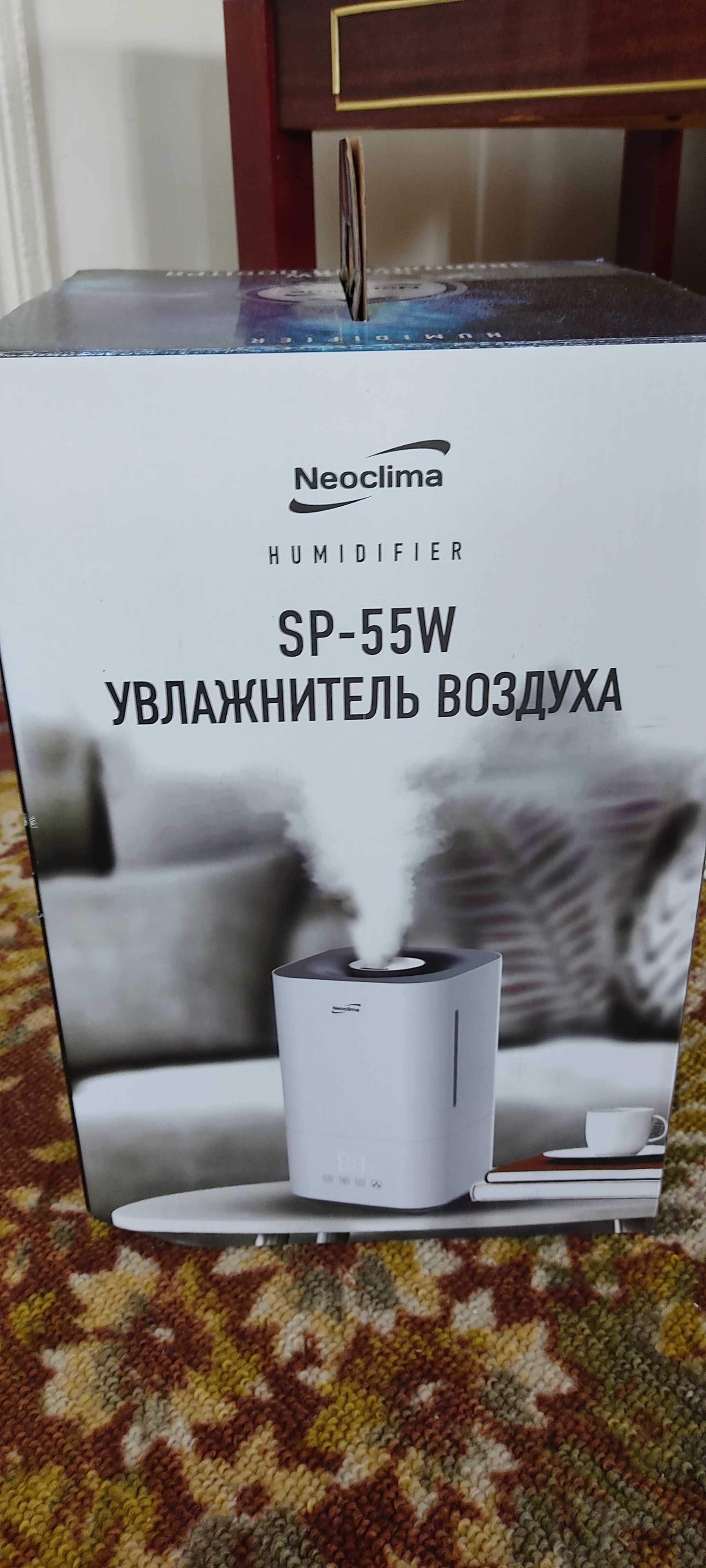 Neoclima sp - 55w Зволожувач повітря