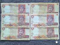 2 гривны 2001 года UNC (банкноты, банкноты, боны)