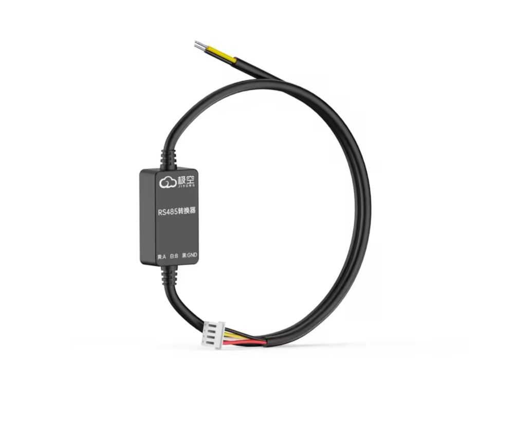 Adapter RS485 do JKBMS