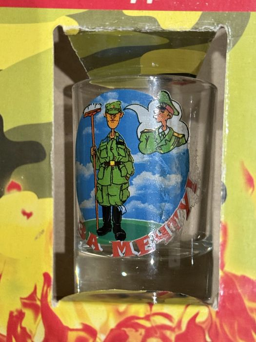 Набір подарункових рюмок 6 штук по 50 мл