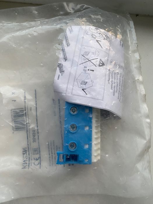 Блок N-клемм, ширина - 90мм, Hager KN22N 384915