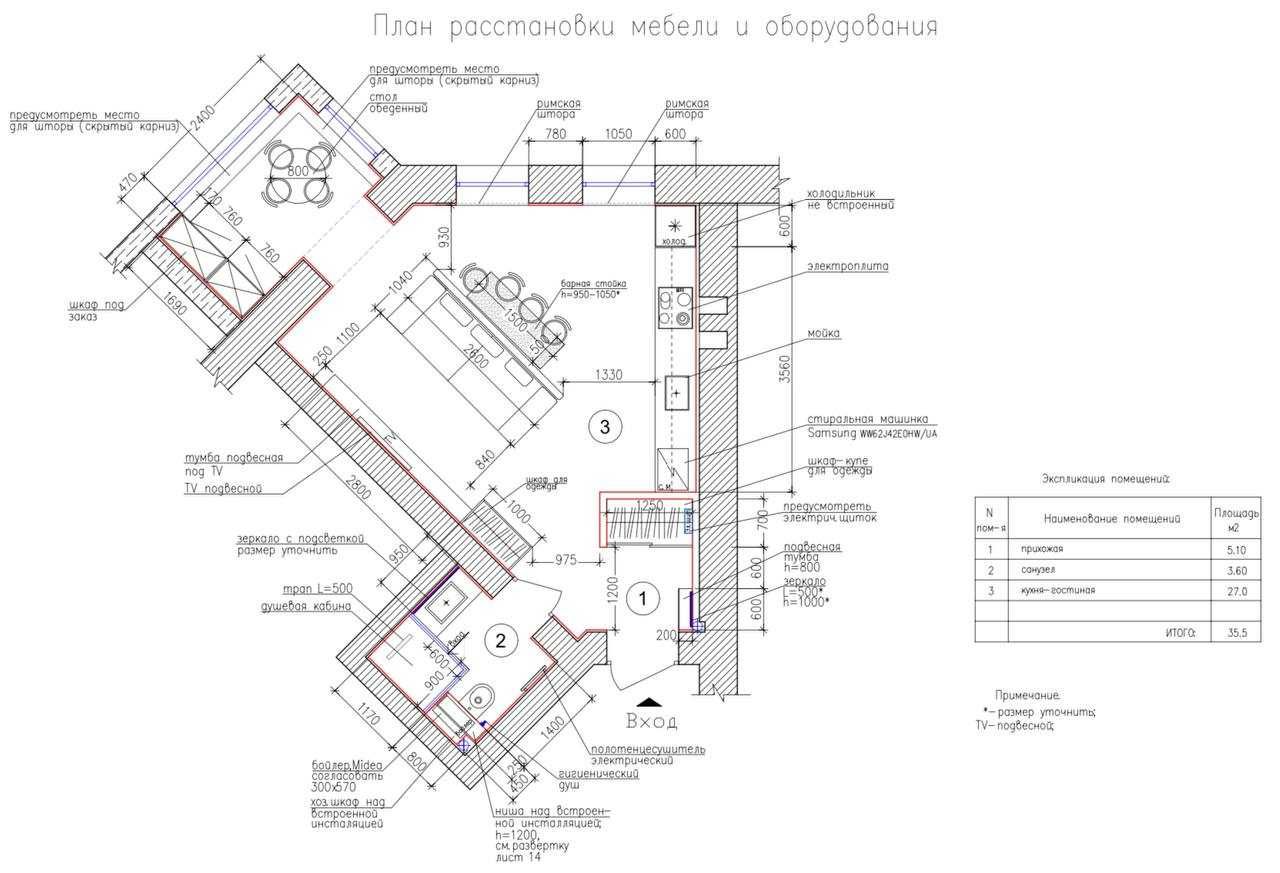 Продажа 1к студии ЖК Воронцовский / заказаны мебель и техника / єОселя