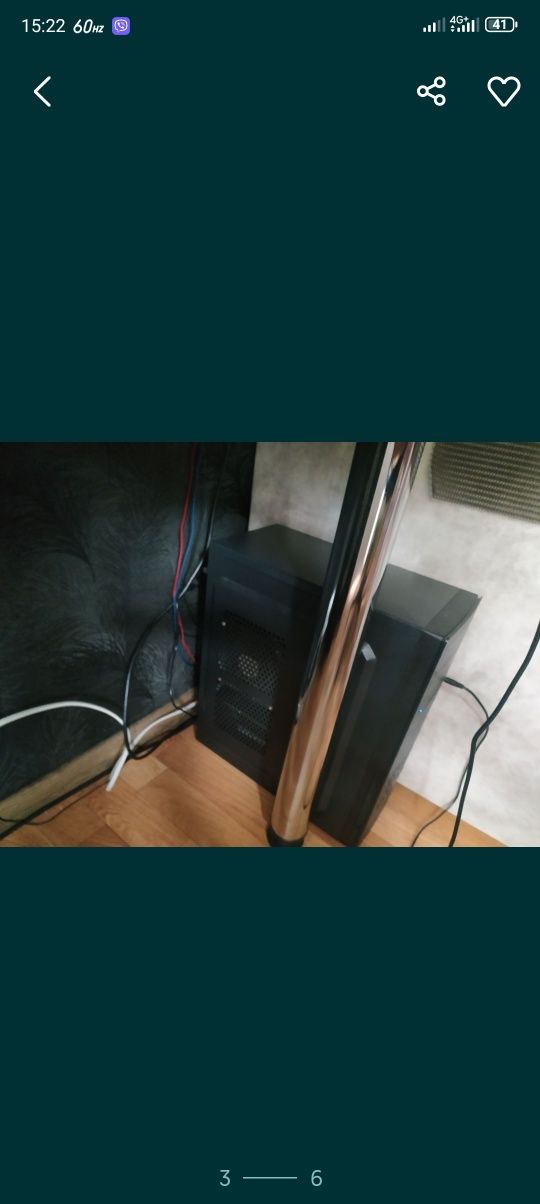 Комп в зборе Ам 4 rtx 3060
