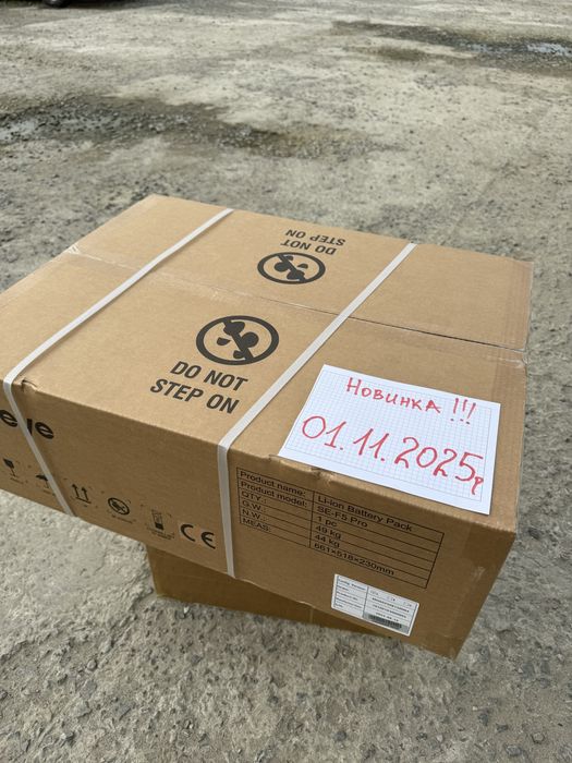 Акумулятор Deye SE-F5 Pro LiFePO4 51.2V/100AH,5120w*h