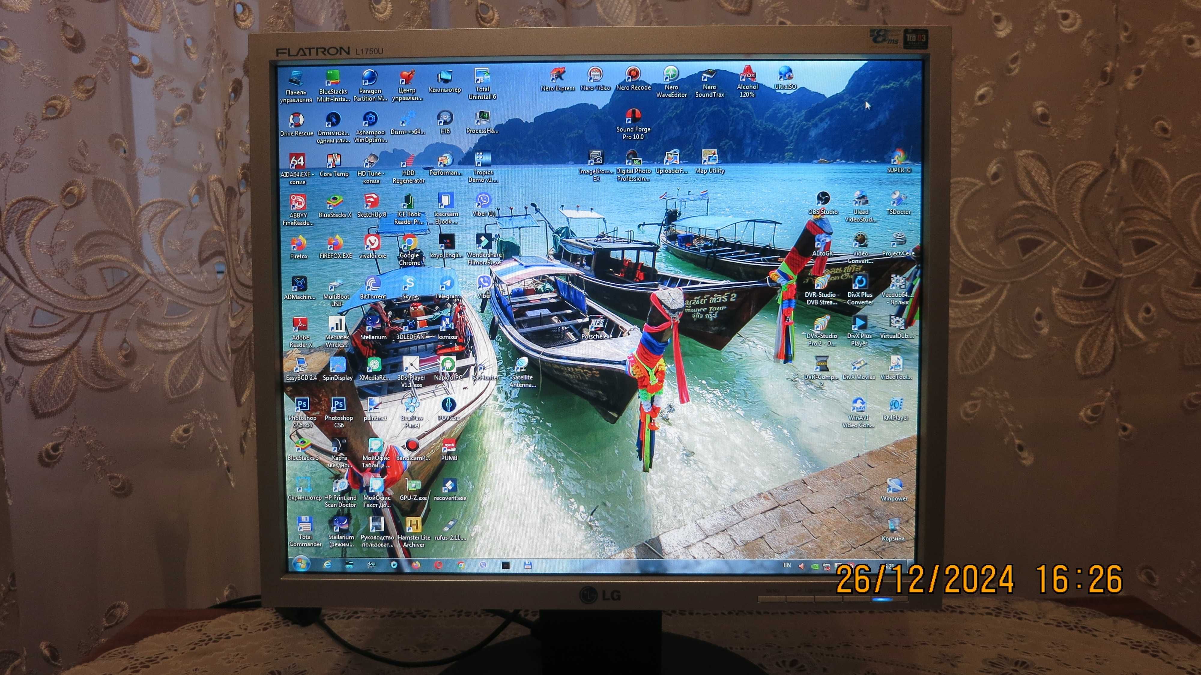 ЖК Монитор 17” LG Flatron L1750U + БП FSP 12V 4,16A (опционально)