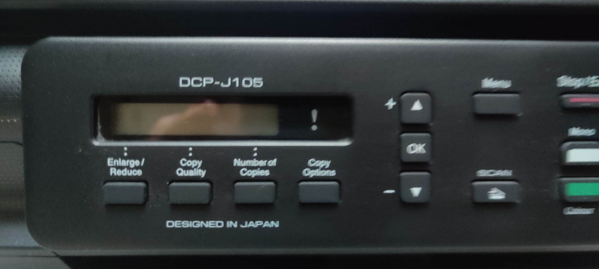 Brother dcp j105 drukarka wifi urządzenie wielofunkcyjne uszkodzona