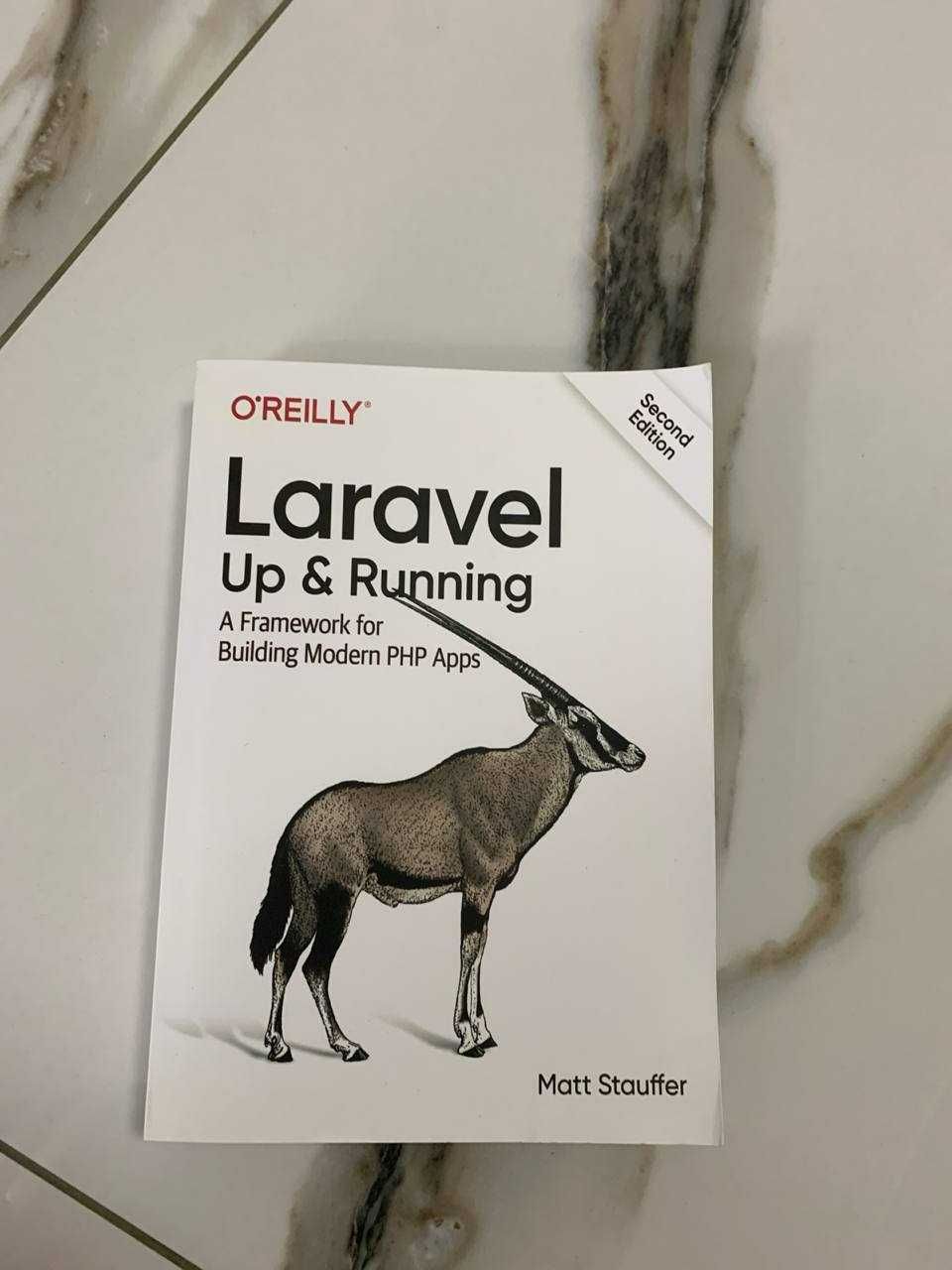 Книга Laravel: Up & Running