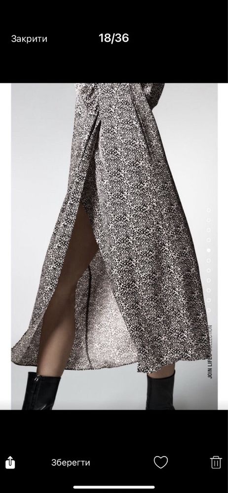 Сукня міді ZARA розмір М
