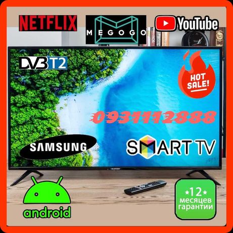Доставка 42 SAMSUNG Телевизор SMART TV Самсунг Wi-Fi Андроид 11 Умань