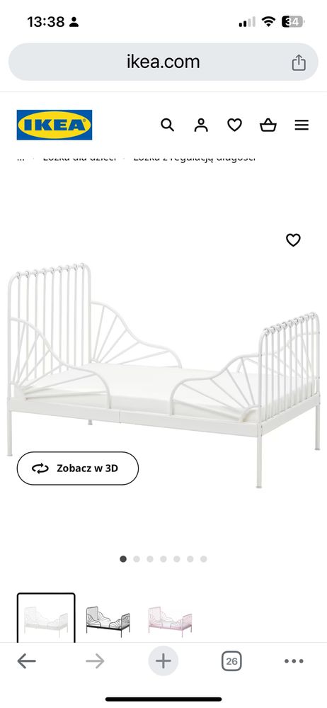 Lozko dzieciece Ikea z materacem