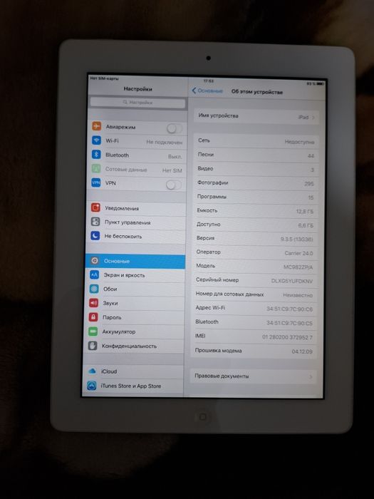 iPad планшет. Рабочий.