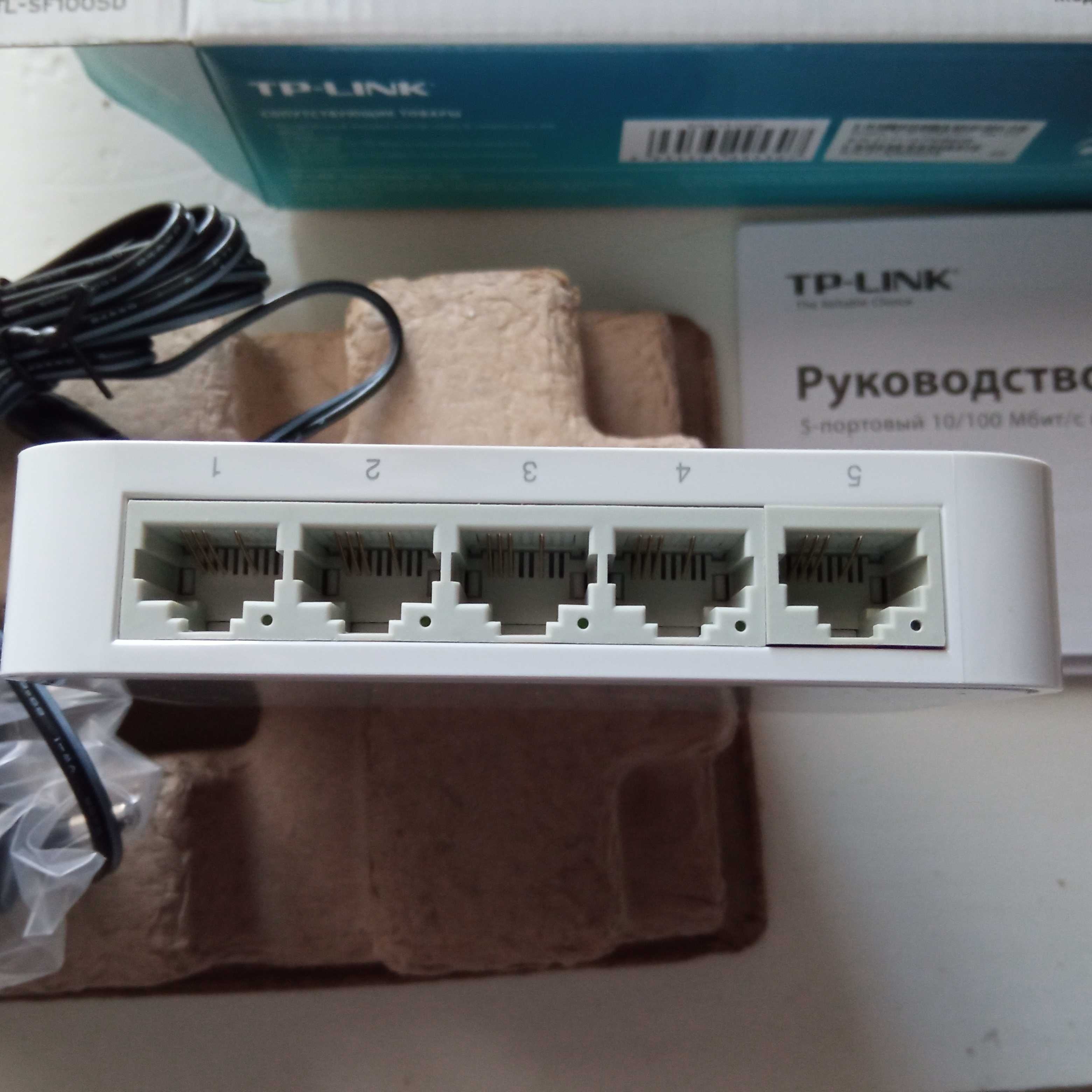 5-портовий 10/100 Мбіт/с настільний комутатор TP-Link.