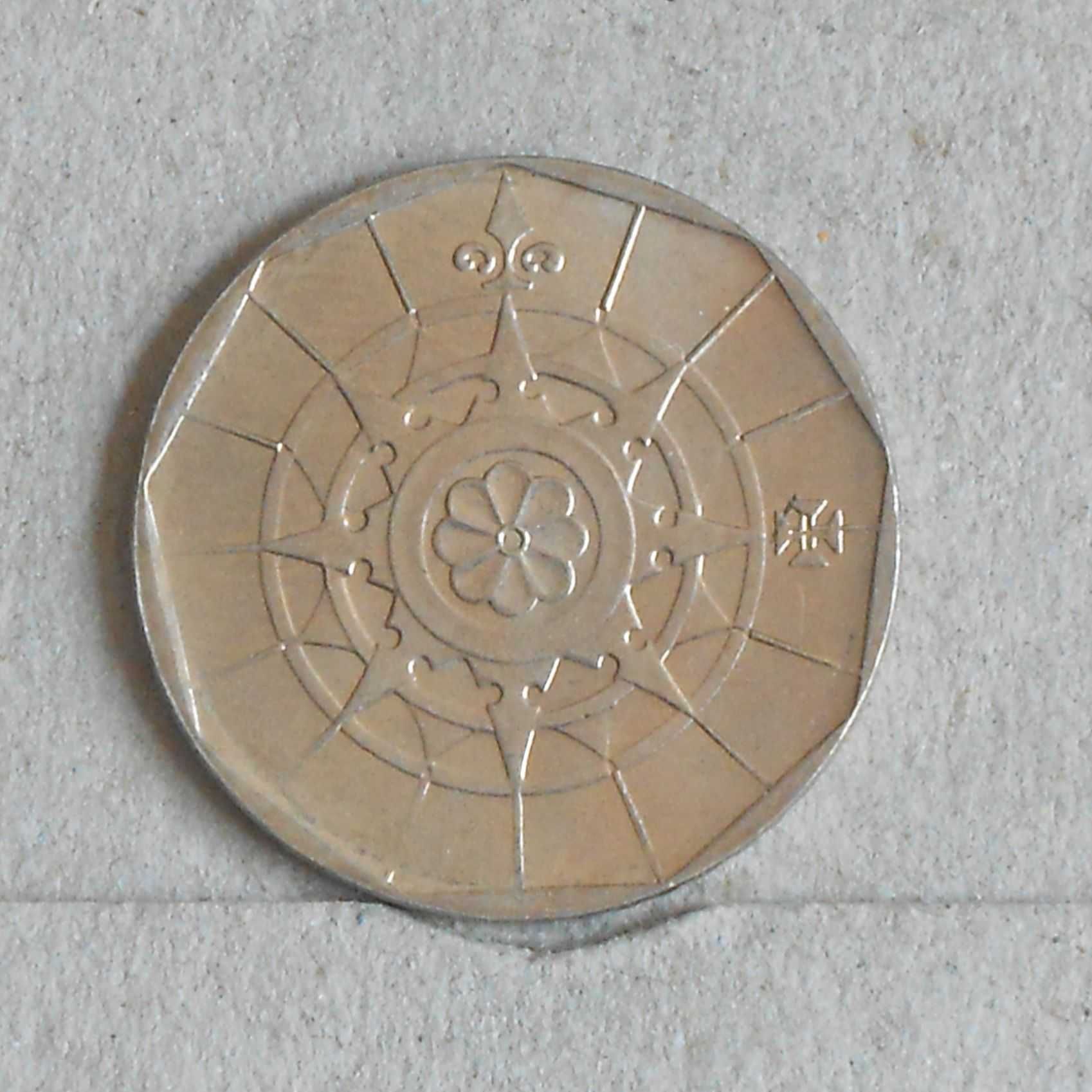 Portugal 20 escudos 1988 - olx X10791