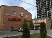Земельна ділянка Ацинус