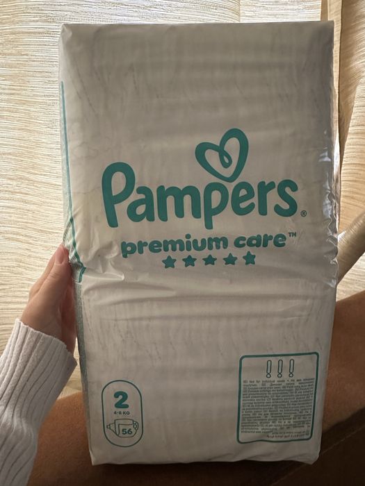 Pampers premium care 2