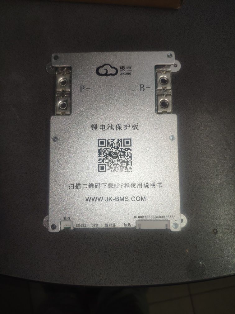 Плата BMS JK 200A 4S-8S 2A B2A8S20P-HC