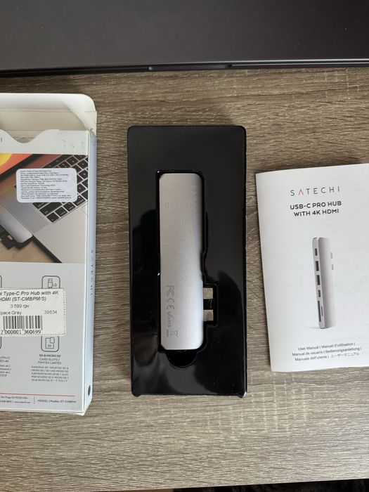 Хаб/перехідник Satechi Type-C Pro Hub Adapter для MacBook
