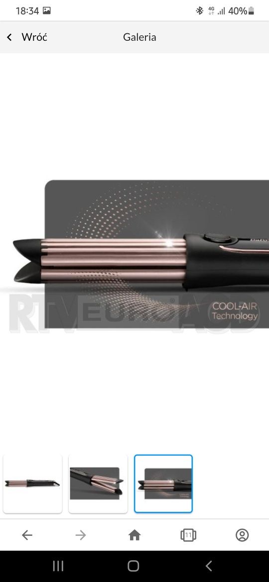 BaByliss, Curl Styler Luxe C112E, плойка,