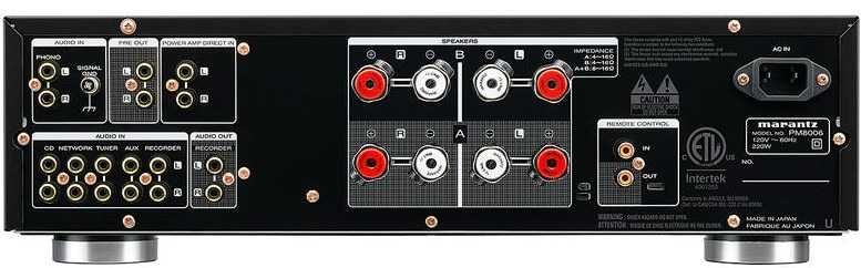 Marantz PM8006 wzmacniacz stereofoniczny  kolor SREBRNY