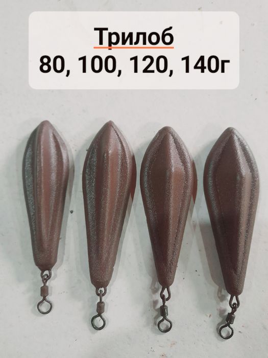 Карповые грузила от 15рн