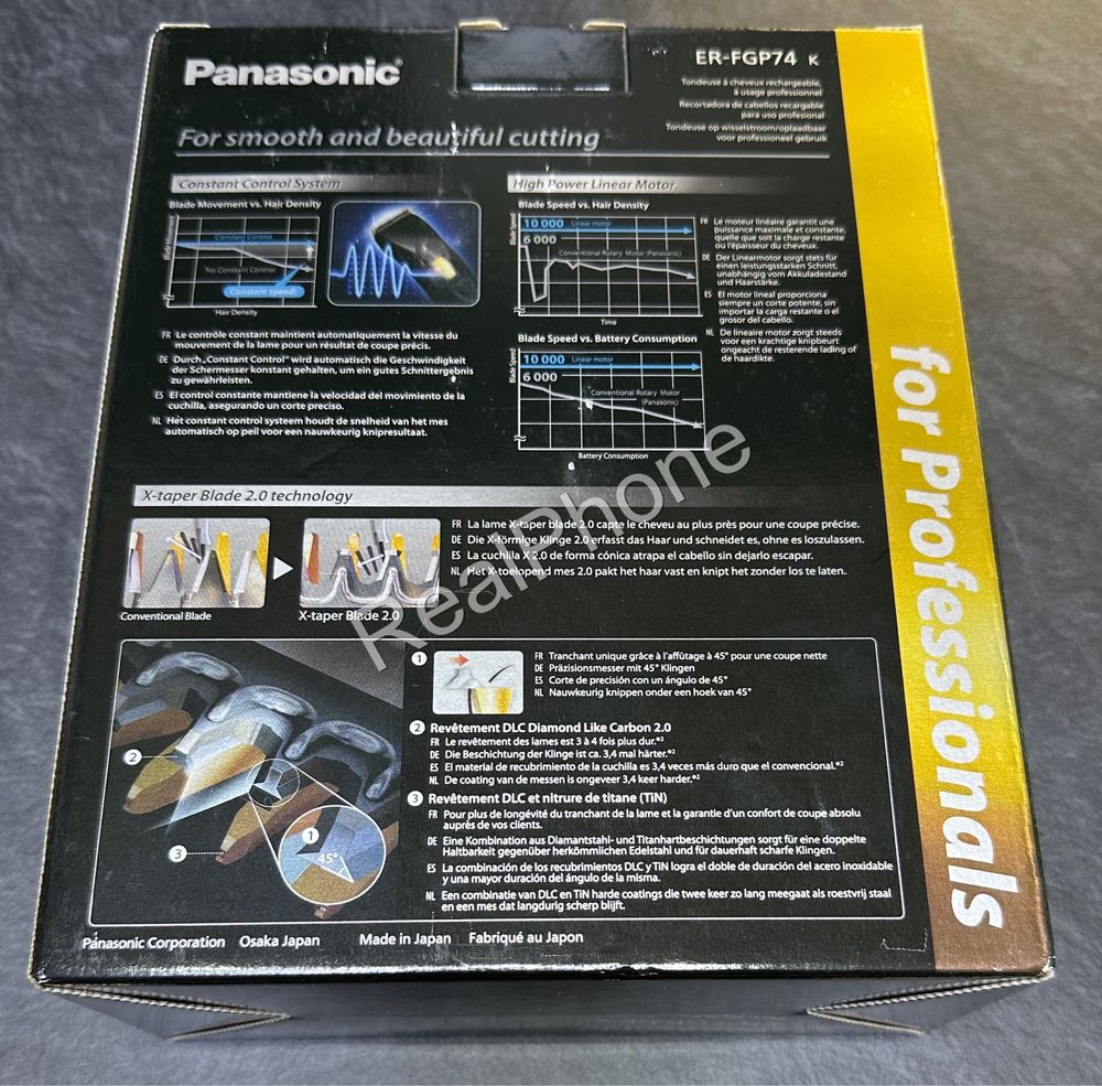 Машинка для підстригання Panasonic ER-FGP74