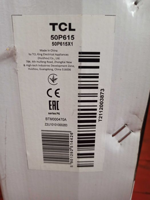 Телевізор TCL 50P615