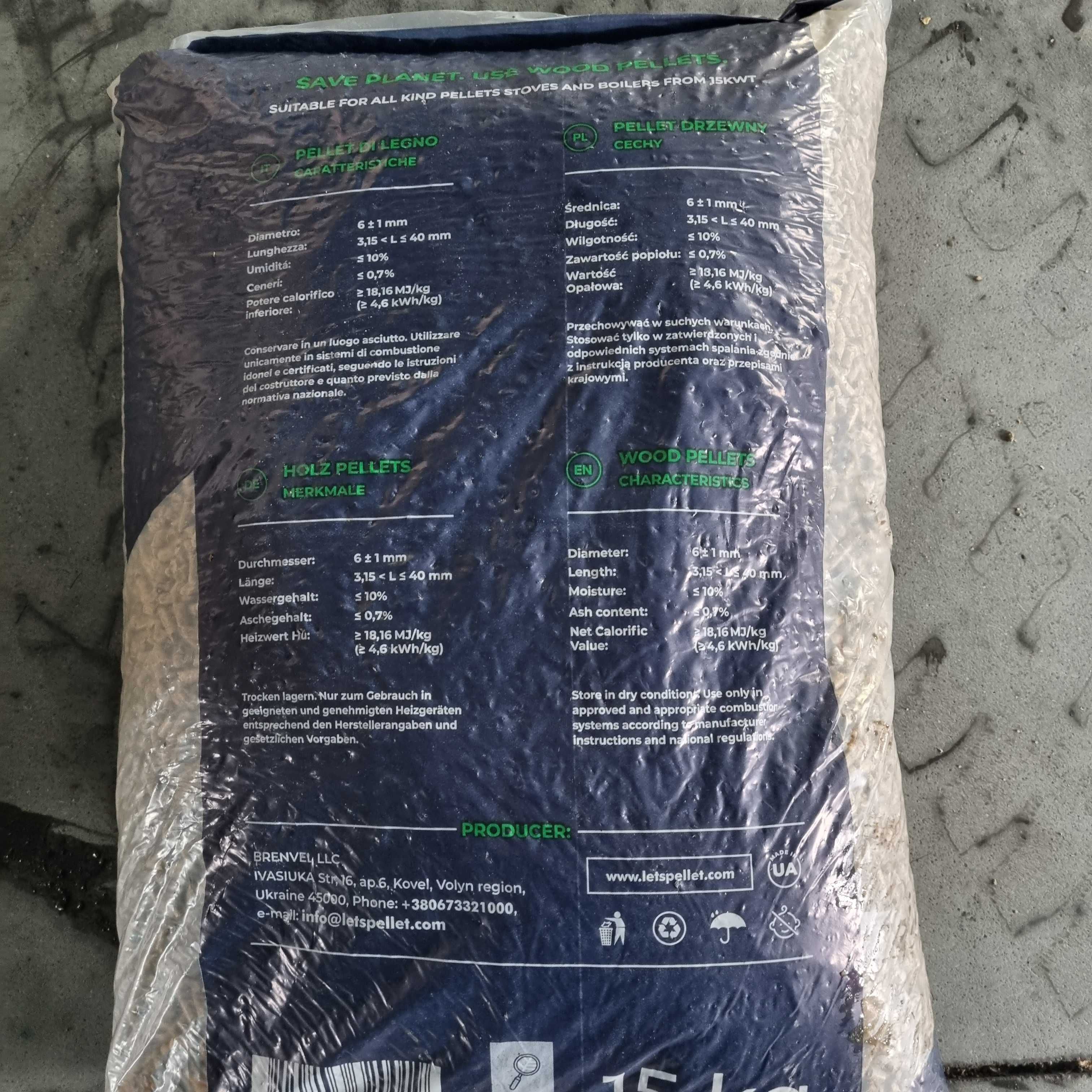 Pellet drzewny ECO pellet, Lets Pellet , Olczyk i wiele innych !!!
