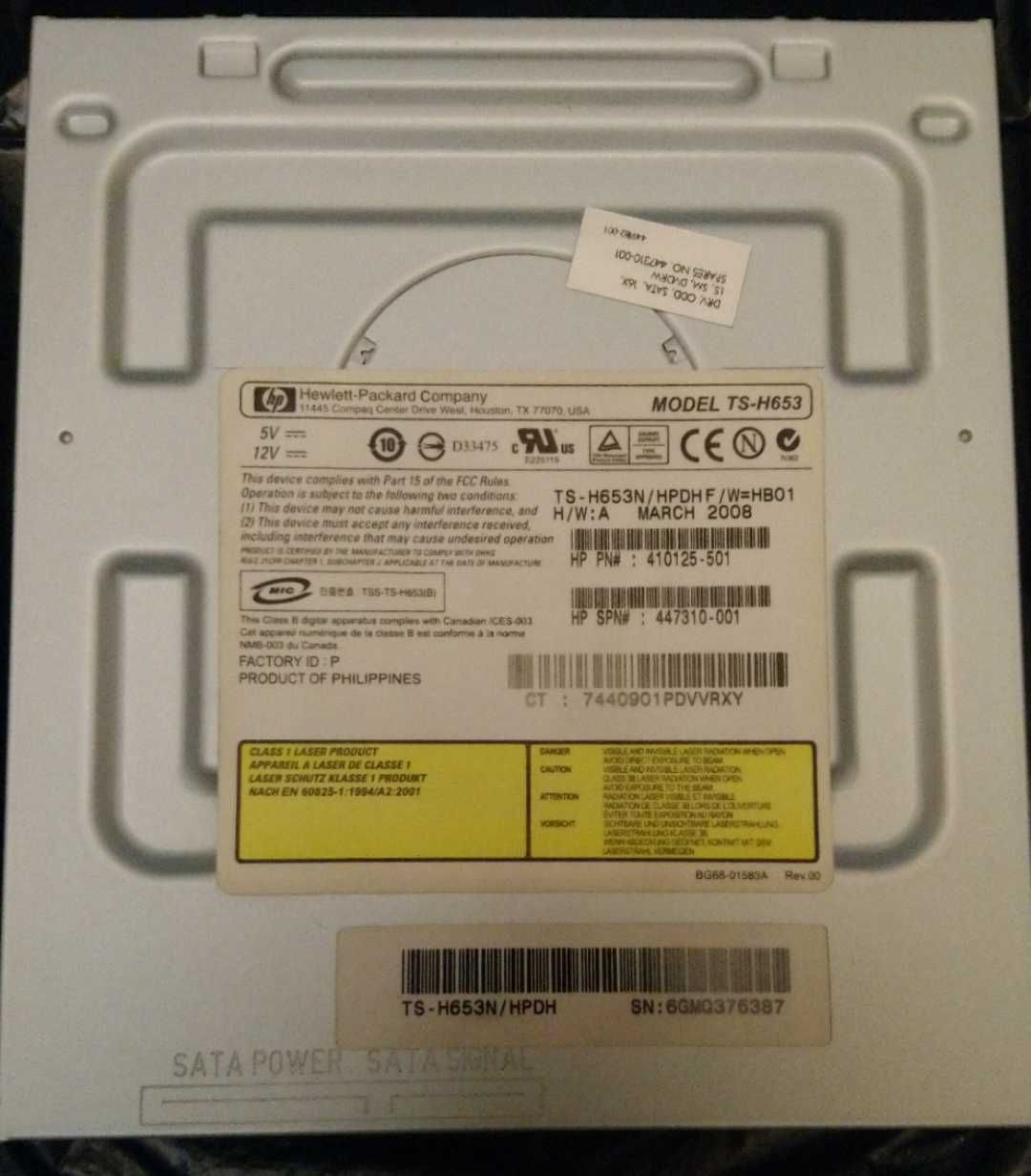 Оптический привод HP TS-H563 DVD-RW