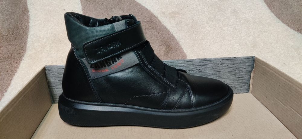 Чоботи підліткові 35 розмір