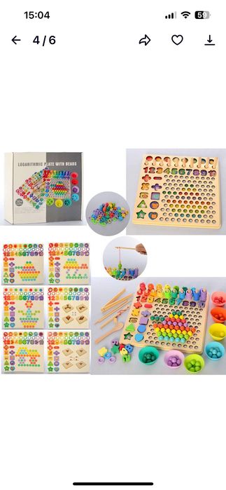 Сортер, развиваюча гра Монтесорі