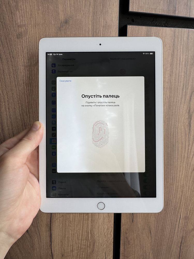 Apple iPad 6 32gb Wi-Fi