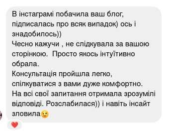 Бухгалтер ФОП | Звітність, реєстрація, закриття | Онлайн