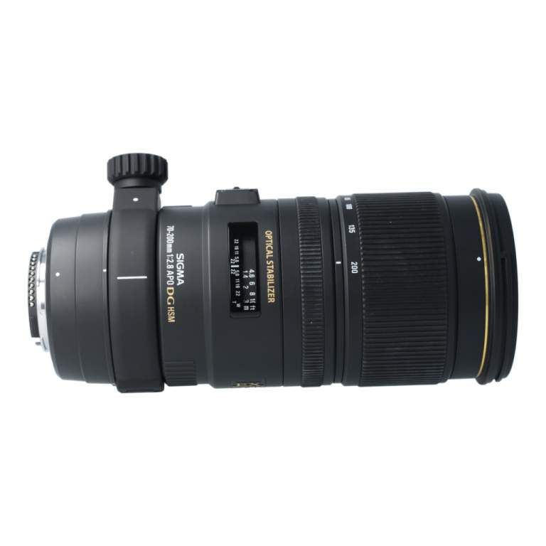 Sigma 70-200 mm f2.8 DG OS HSM Nikon Gdańsk Kartuska 149/11 Cyfrowe.pl