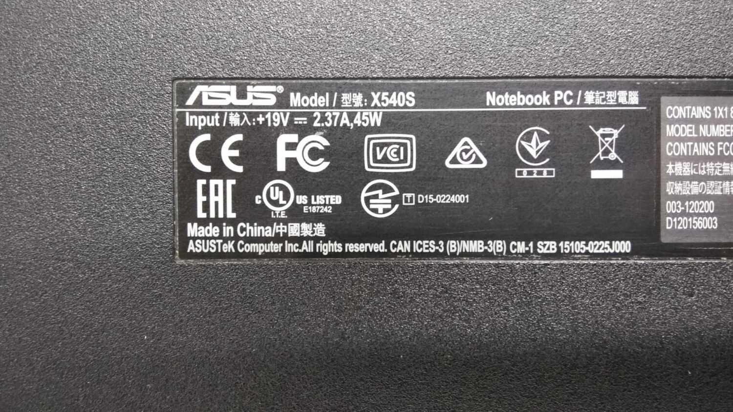 Продам недорого ноутбук  Asus X540S. Под ремонт, на детали, .