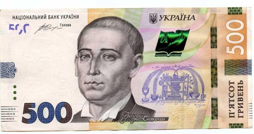 Продам МФУ Принтер HP Photosmart 3213 б/у