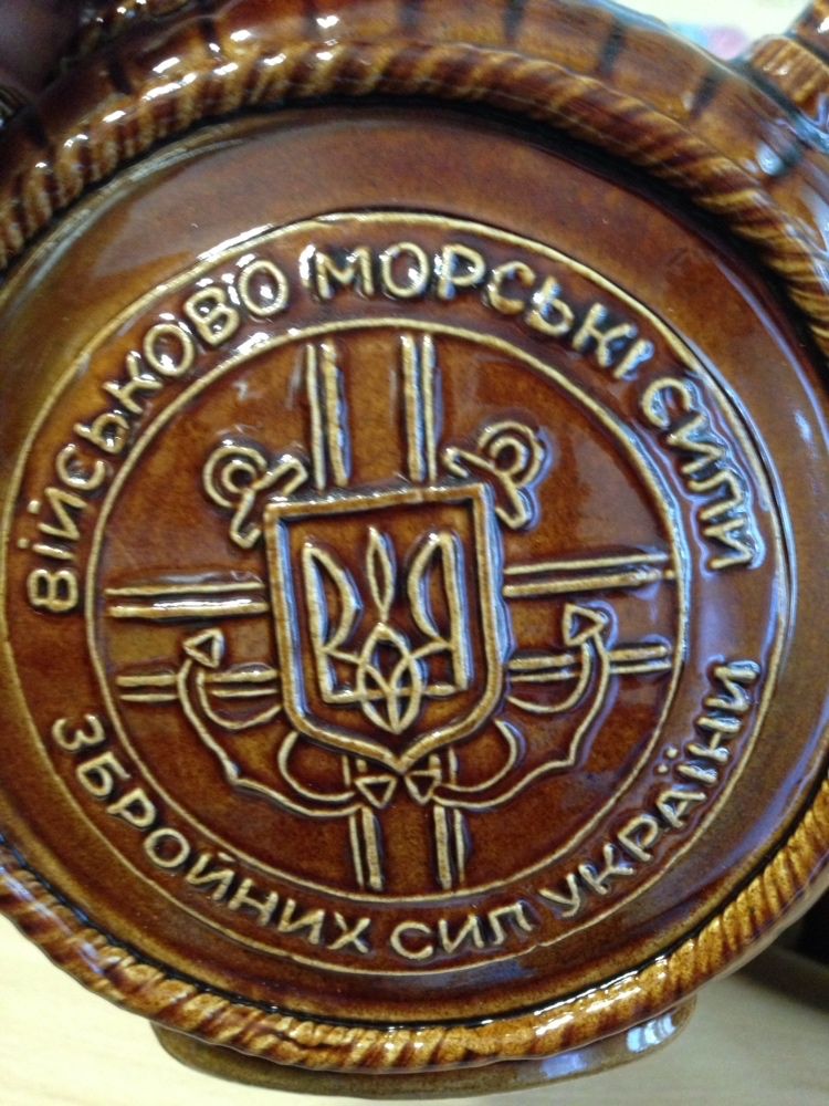 Подарочный набор Севастополь,графин и 6 стопок
