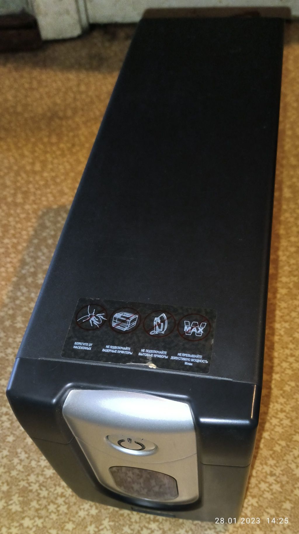 UPS Источник бесперебойного питания Powercom IMD-1500AP + батареи