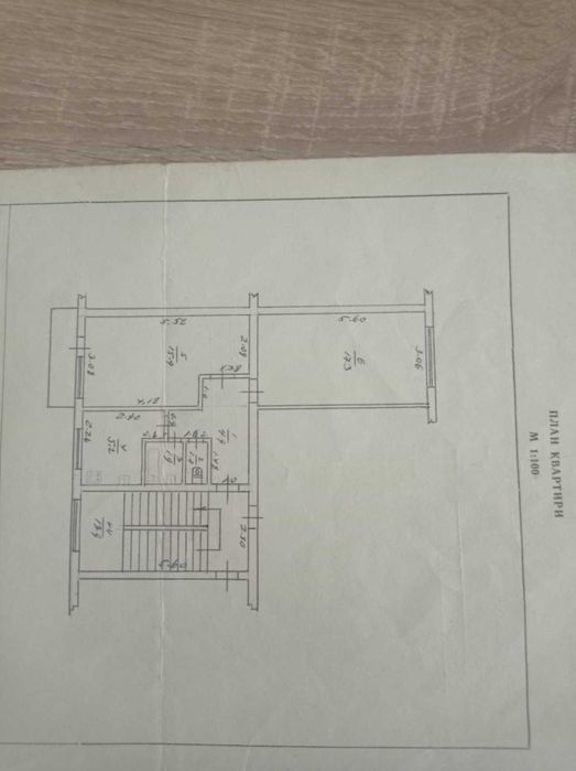 Продається двокім.квартира в місті Снятин