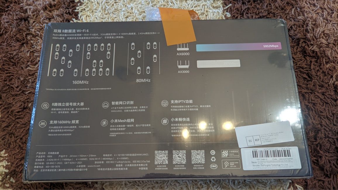 router  Xiaomi Redmi AX 6000 wifi 6 openwrt nowy