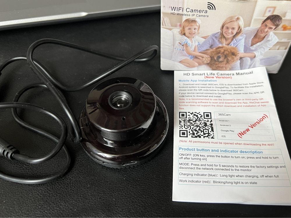 HD Wireless IP Camera