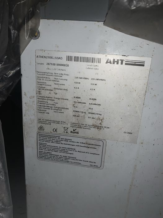 Морозильный ларь AHT Athen 210 xl