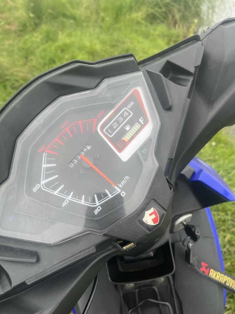 Мопед FORTE FT125-FA2