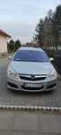 Opel Vectra C Polift Hak niski przebieg, zadbany, combi