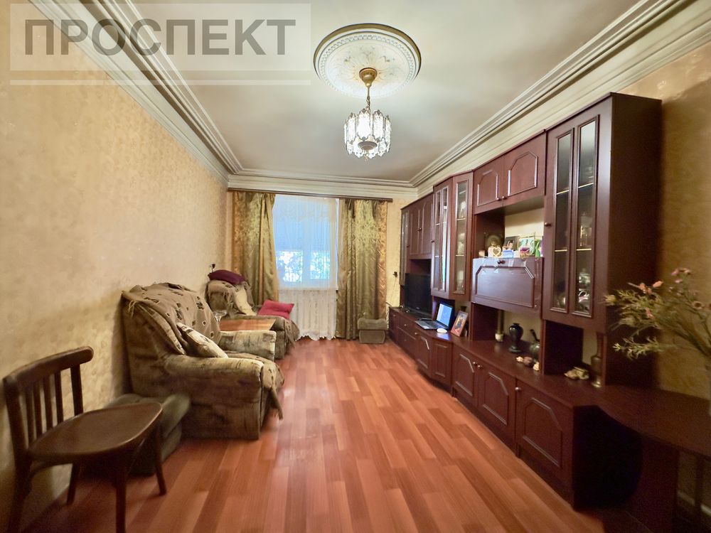 Продам будинок 76м2  в центрі вул. Ярошівська.