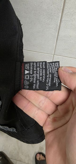 Куртка Engelbert