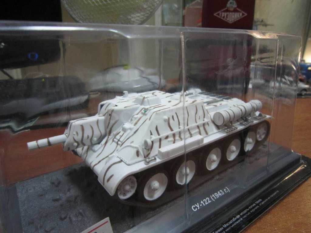Колекційні масштабні моделі танків у масштабі 1/43