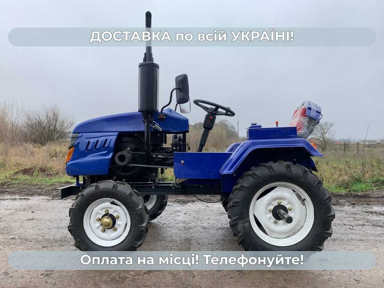 Новый Зубр (ZUBR) S-180 + Доставка бесплатно 4х2 МАСЛА ЗИП Гар-я