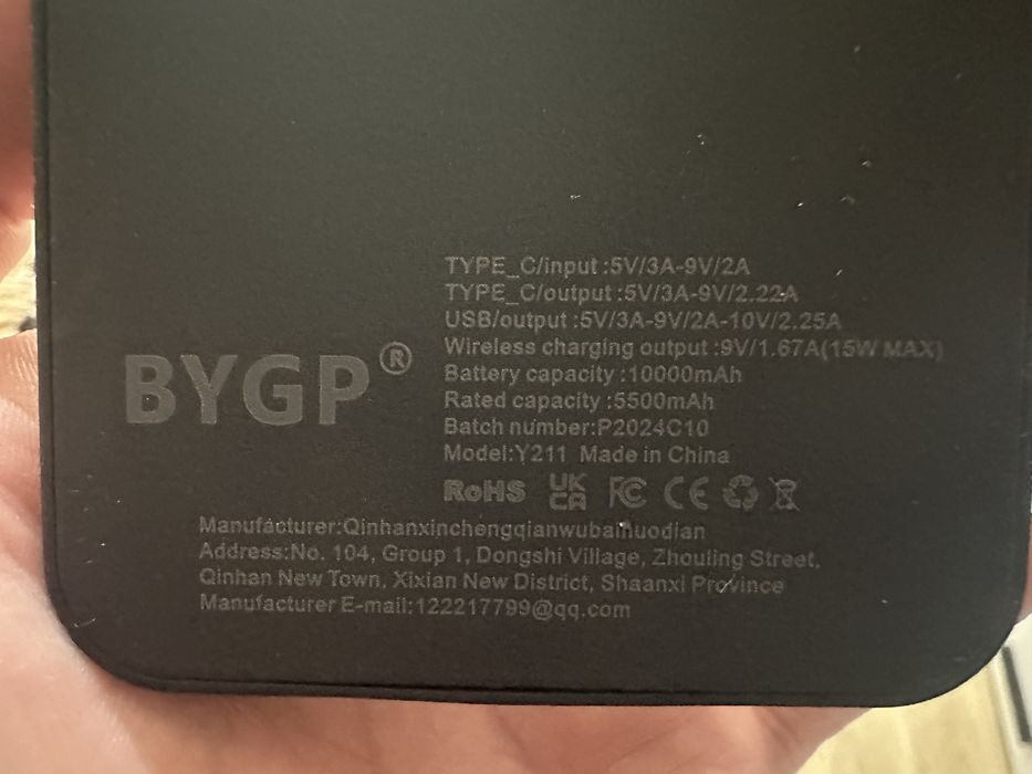 Магнитная , Быстрая , Беспроводная зарядка-павербанк