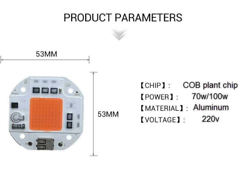 Фитодиод матрица фито 10Вт 20Вт 30Вт 50Вт 70Вт 100Вт с драйвером 220v