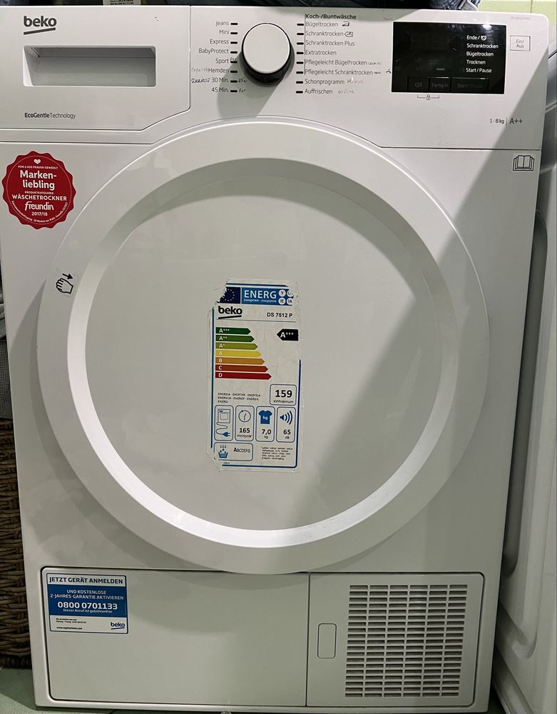 Сушильна машина beko